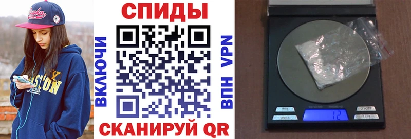 Амфетамин VHQ  Всеволожск 