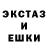 Кетамин VHQ DaGoon