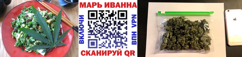Canna-Cookies конопля  наркота  Всеволожск 
