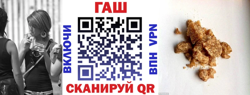KRAKEN ссылки  Всеволожск  ГАШИШ VHQ 