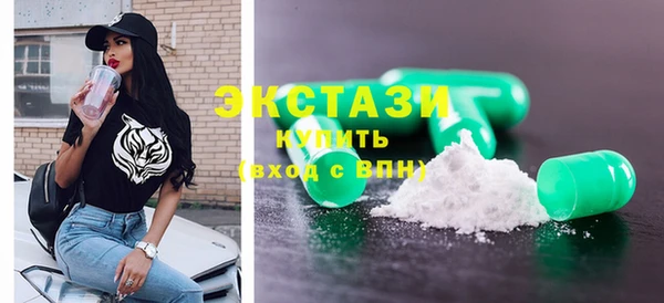 прущий лед Богородск