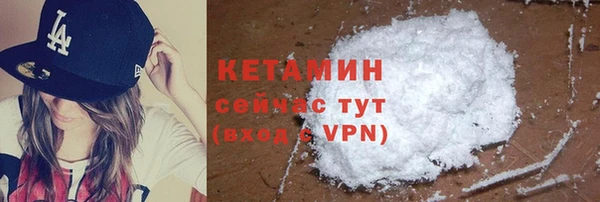 мдпв Бородино