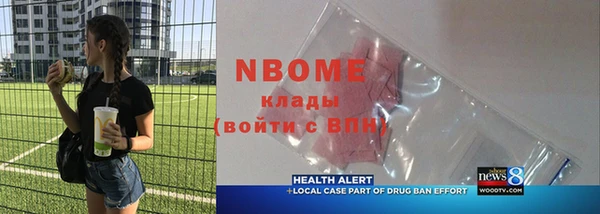 метадон Богданович