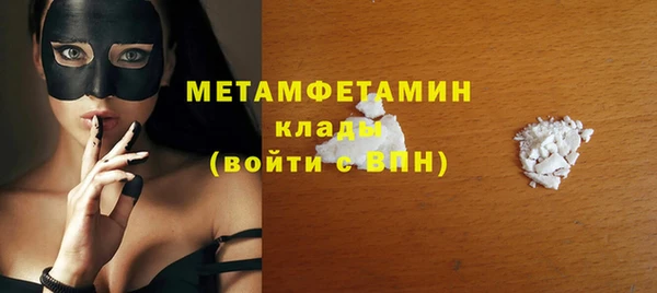 метадон Богданович