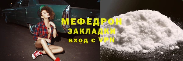 метадон Богданович