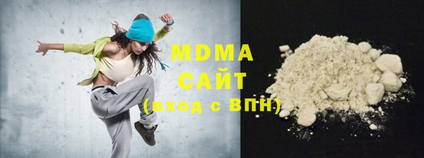 метадон Богданович