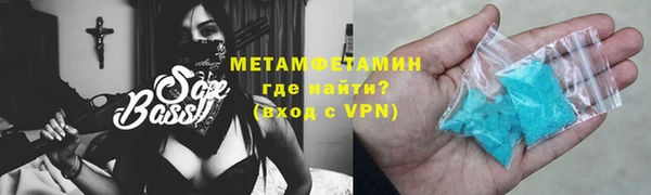 мдпв Бородино
