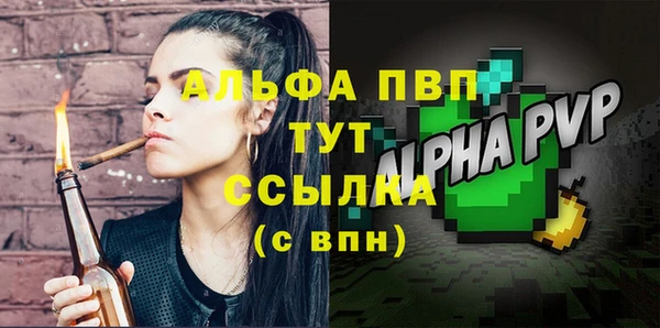 каннабис Иннополис