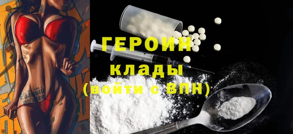 прущий лед Богородск