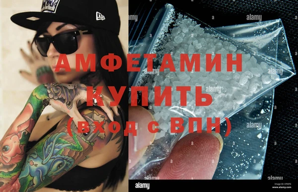 хмурый Балабаново