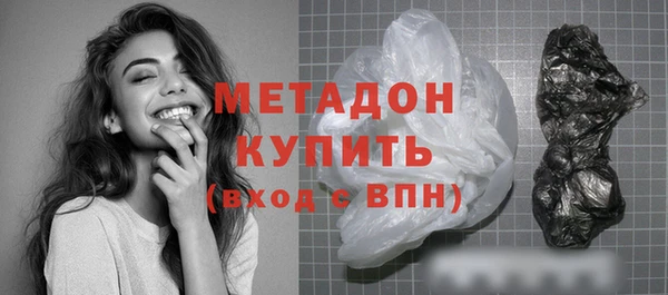прущий лед Богородск