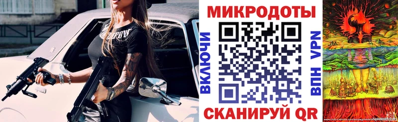 Псилоцибиновые грибы Magic Shrooms купить Всеволожск